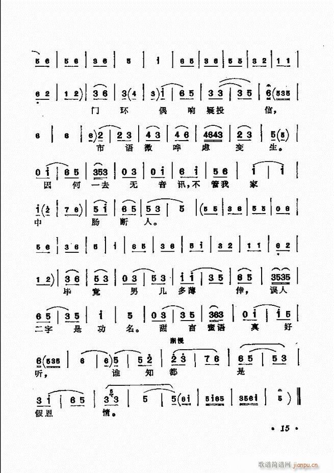 ǻѡ ¼ Ŀ¼ǰ 1 60()22