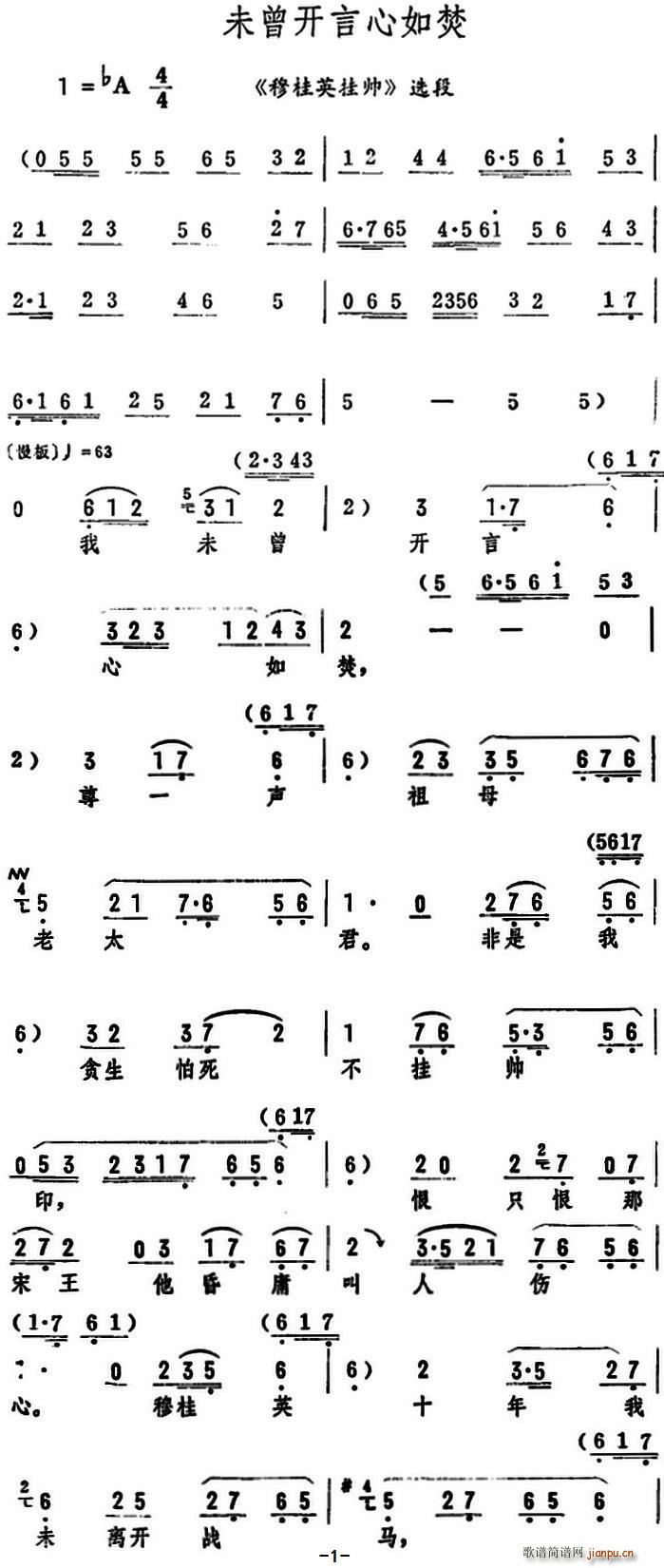 δ ¹Ӣ˧ ѡ(ʮּ)1