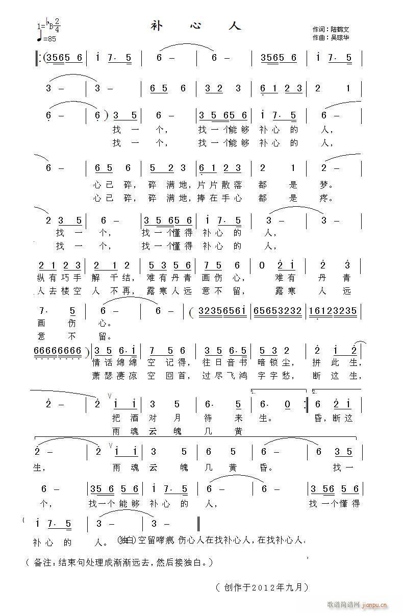 (ָ)1
