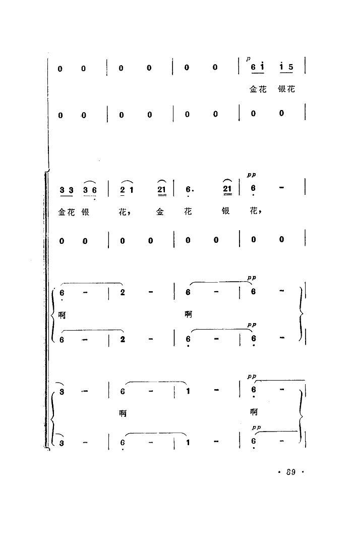 -˼(ָ)10
