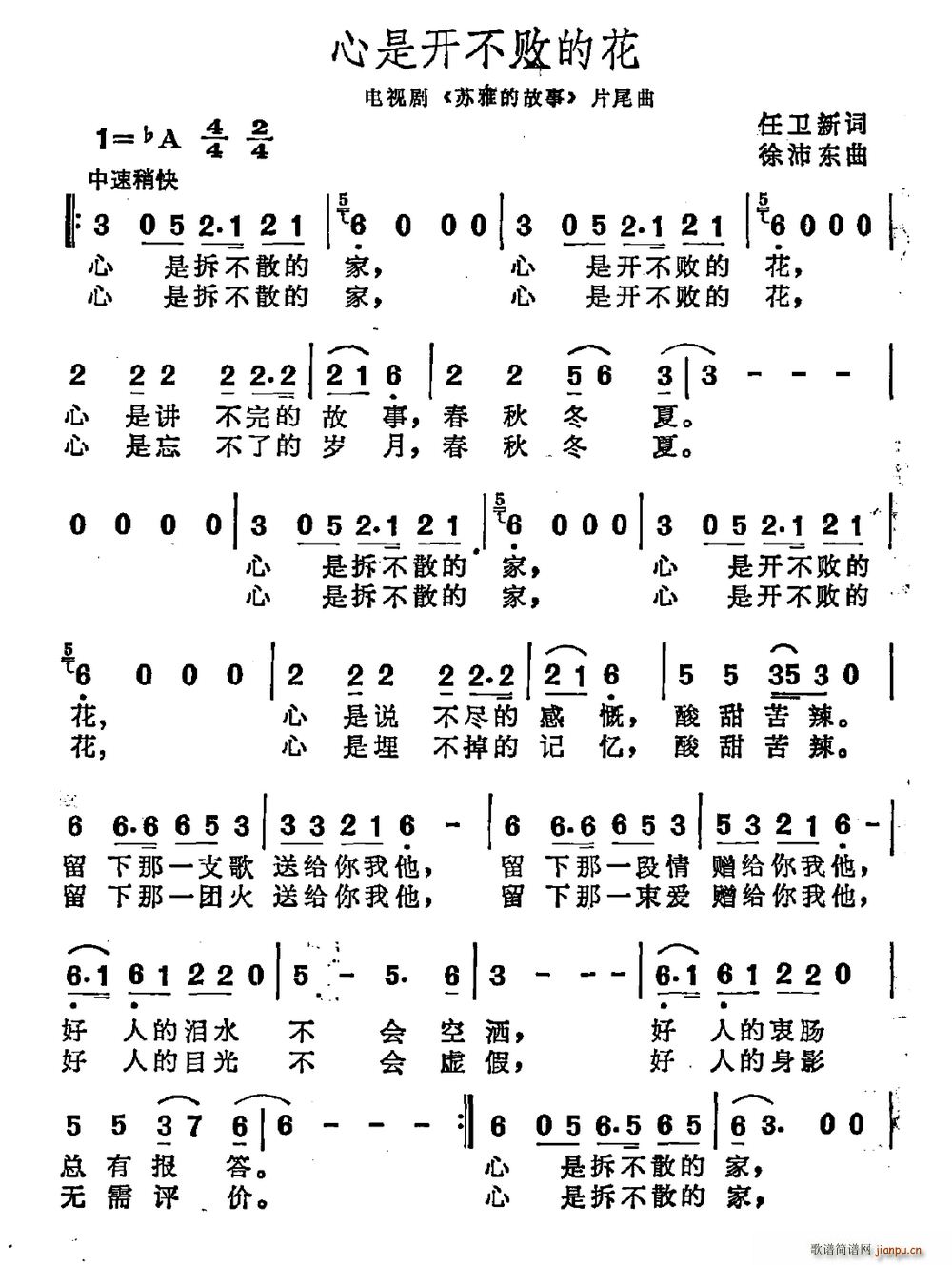 ǿܵĻ Ӿ ŵĹ Ƭβ(ʮּ)1