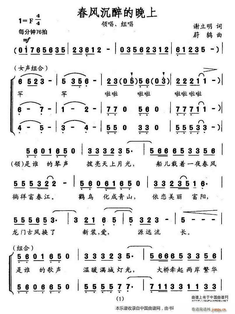  ϳ(ϳ)1