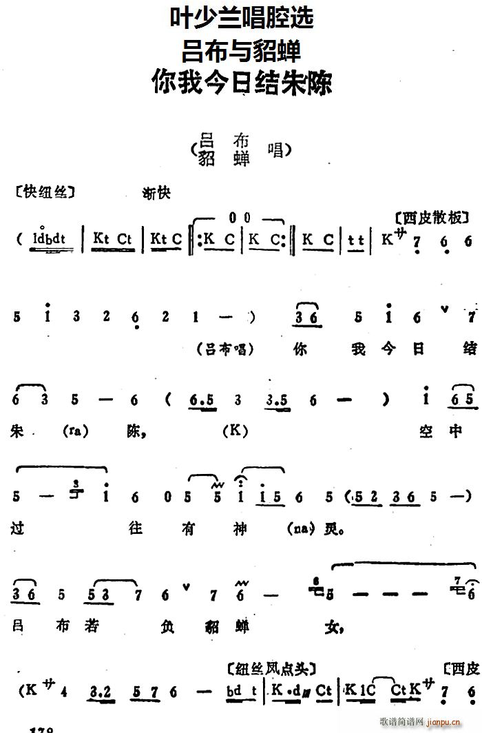 Ҷǻѡ ҽս   (ʮּ)1