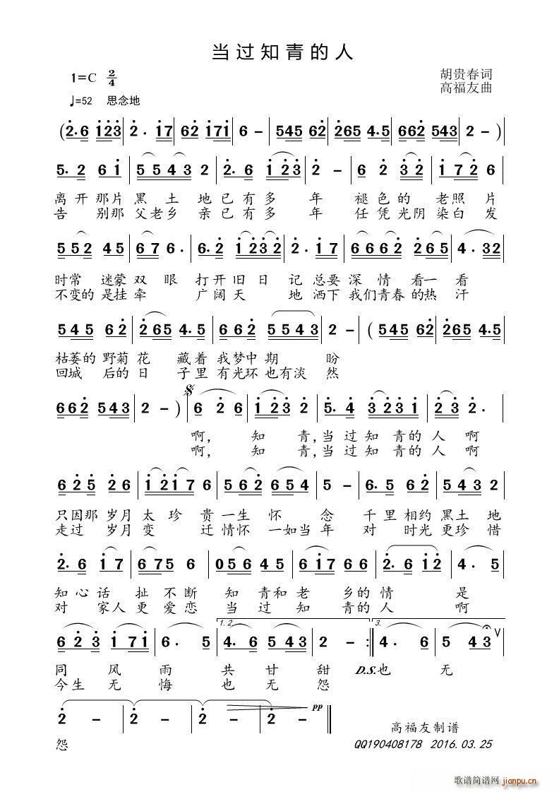 ֪(ָ)1