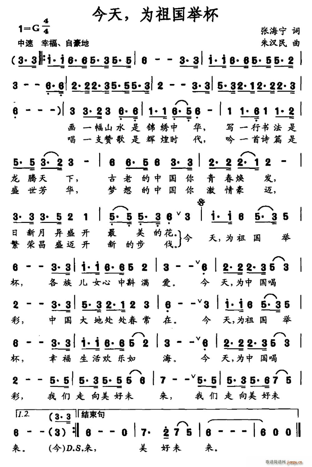  Ϊٱ(ָ)1