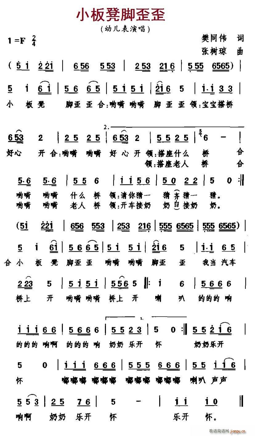 Сʽ(ָ)1