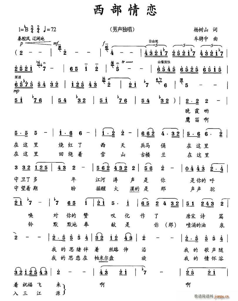 (ָ)1