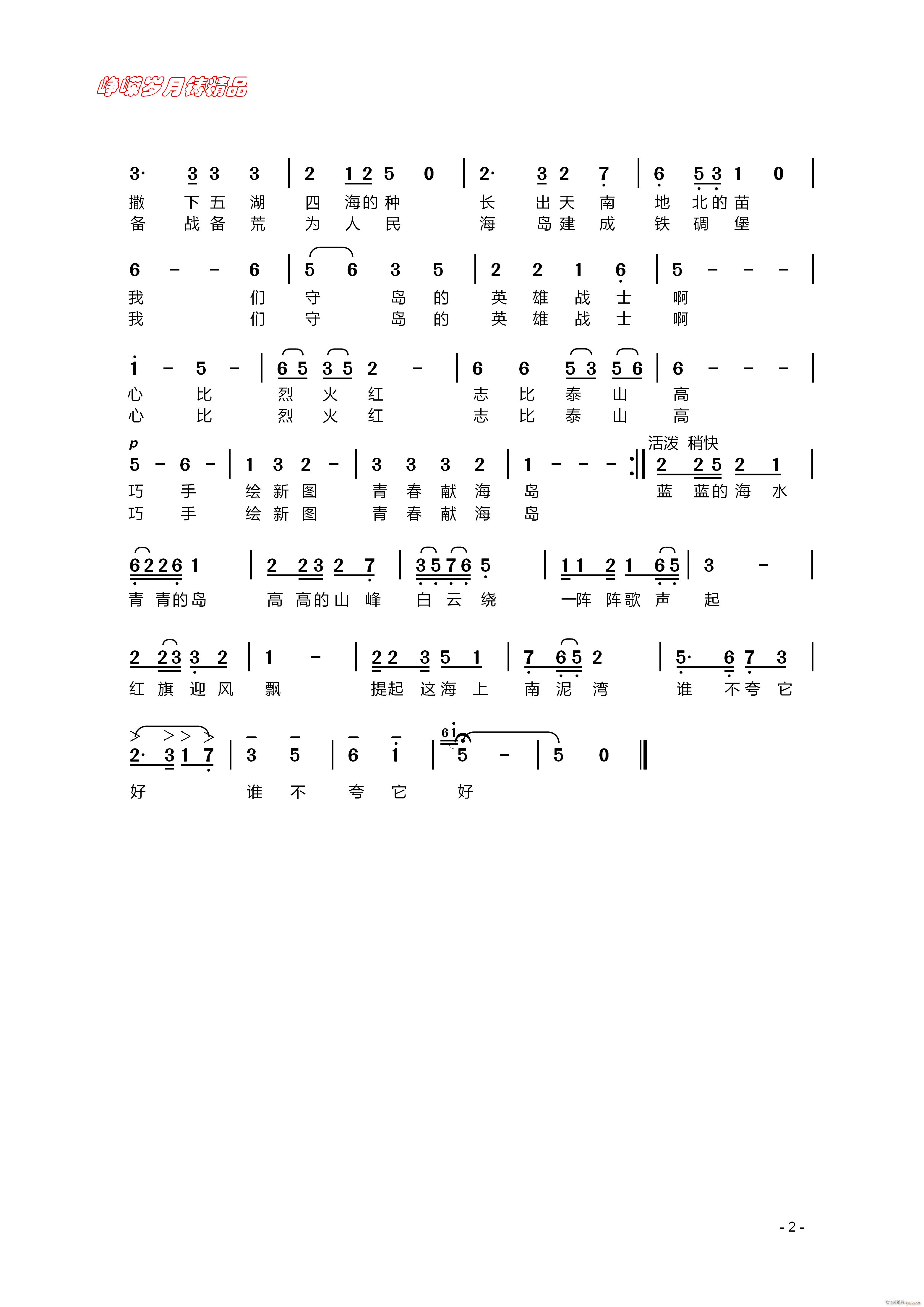  (ָ)1