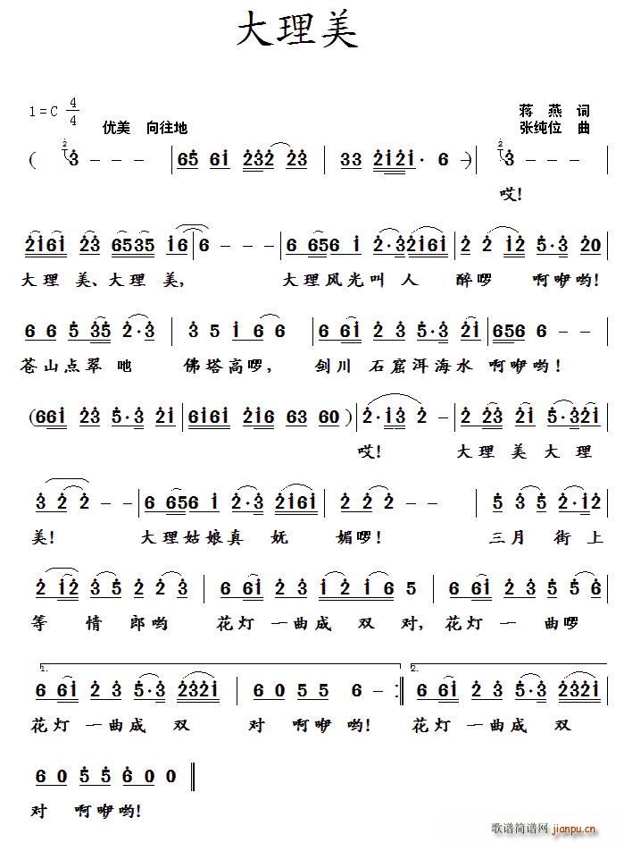 (ָ)1