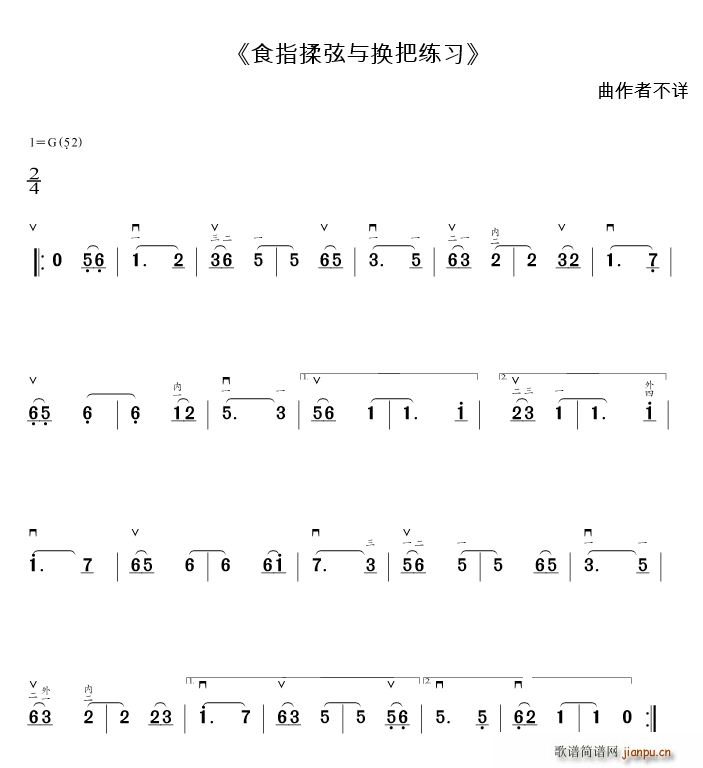 ʳָ뻻ϰ Gϰ()1