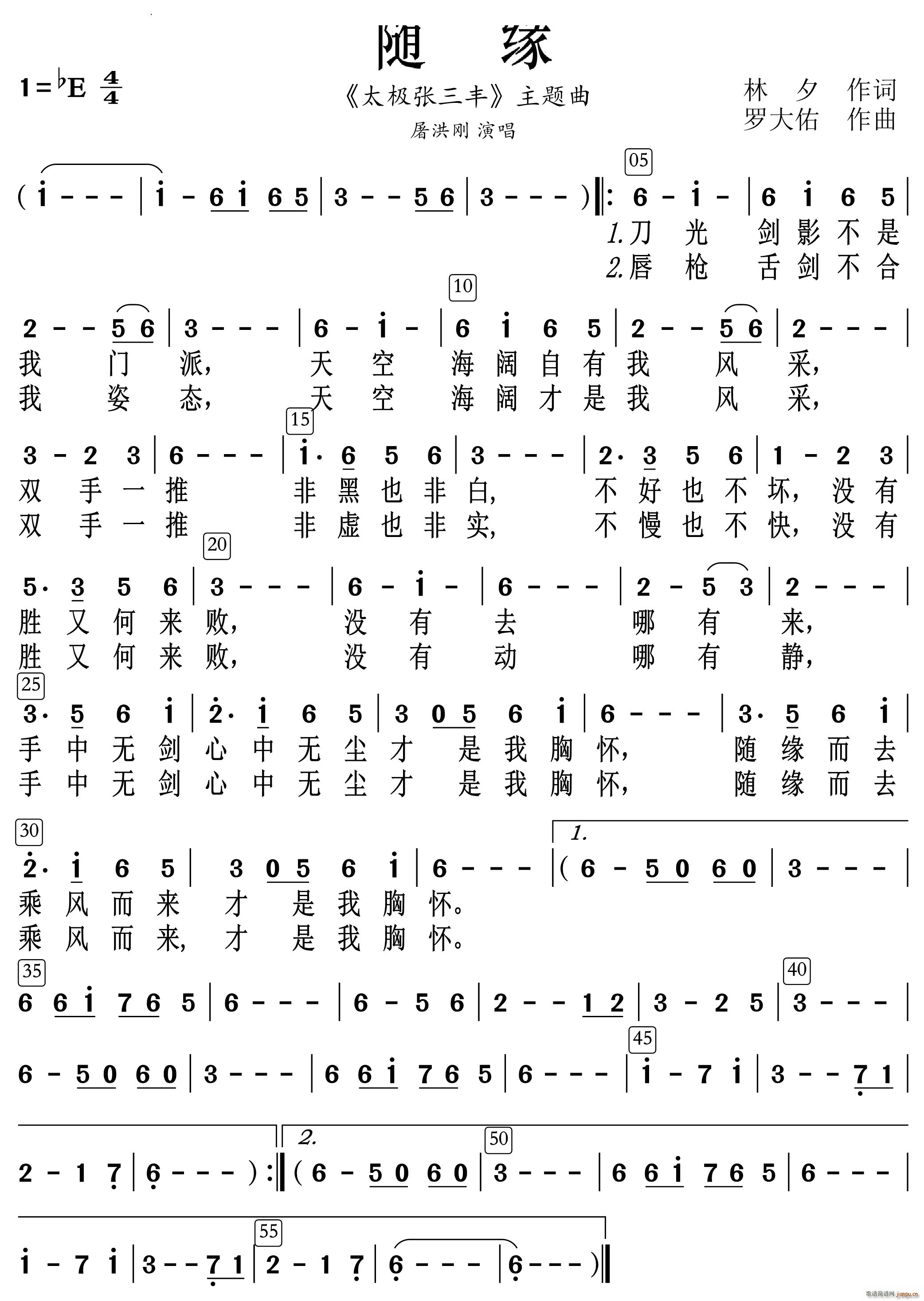 Ե̫̬(ʮּ)1