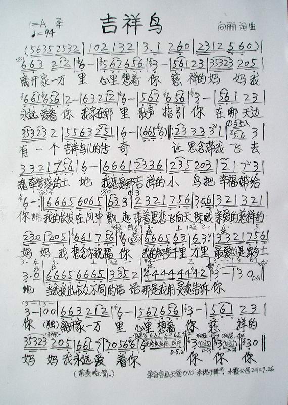 (ָ)1