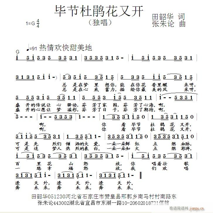 Ͻڶž黨ֿ(ָ)1