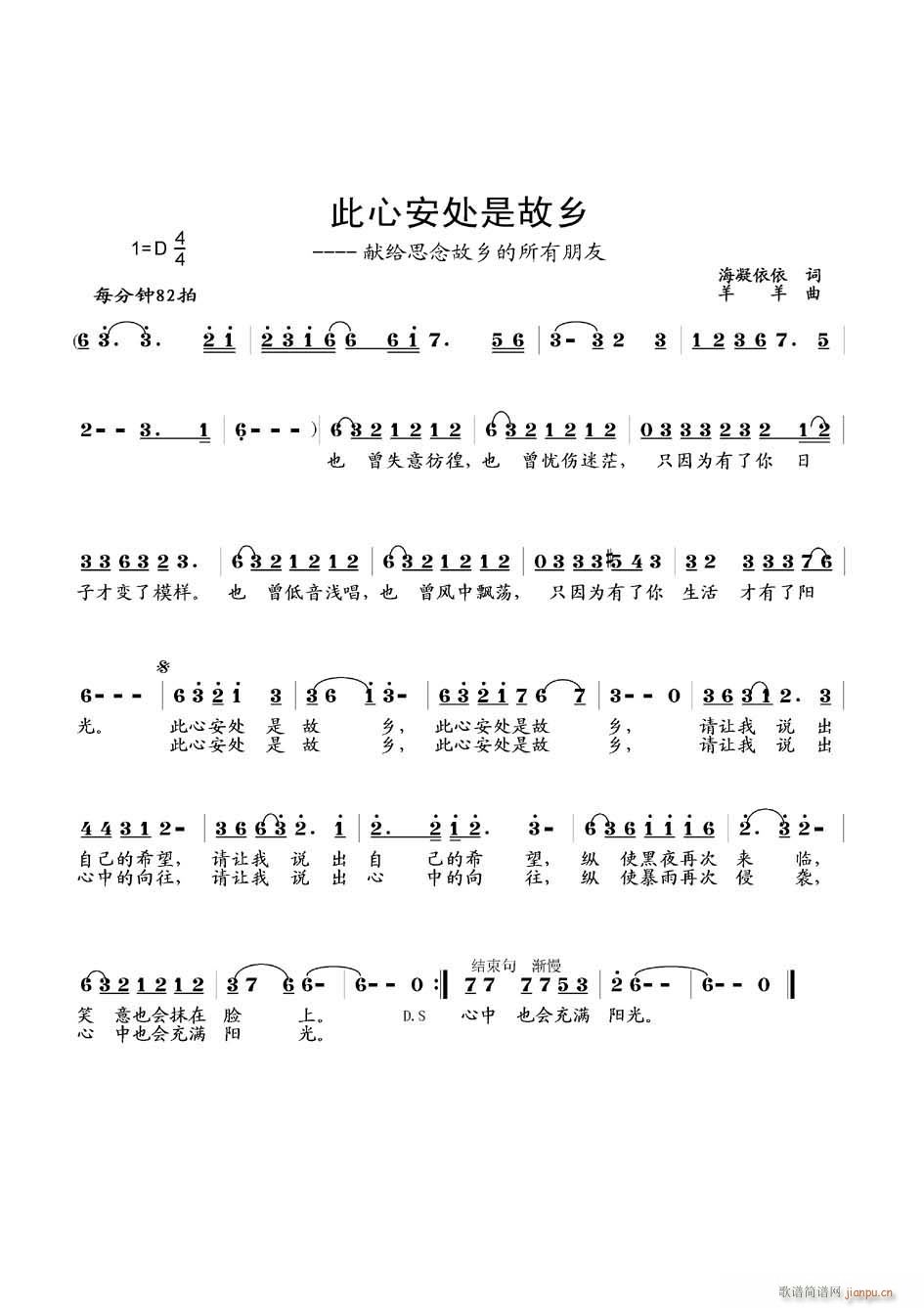 (ָ)3
