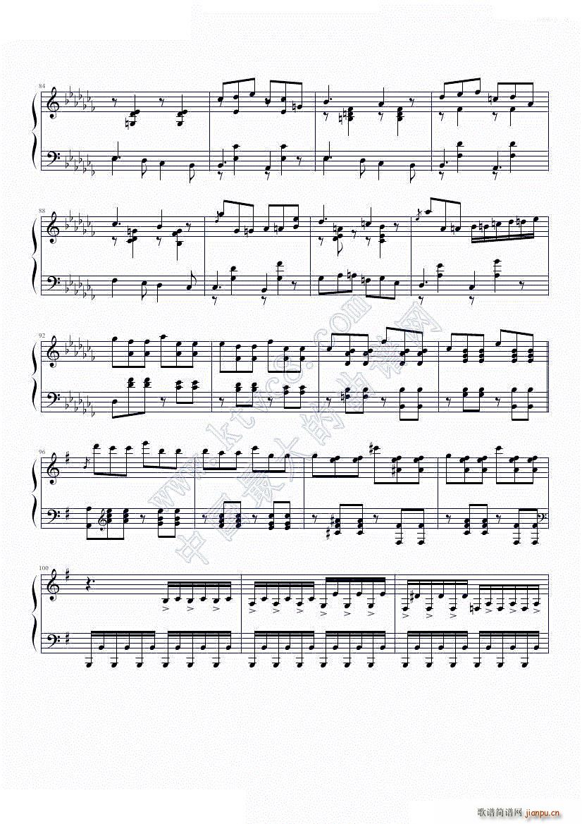  С()5
