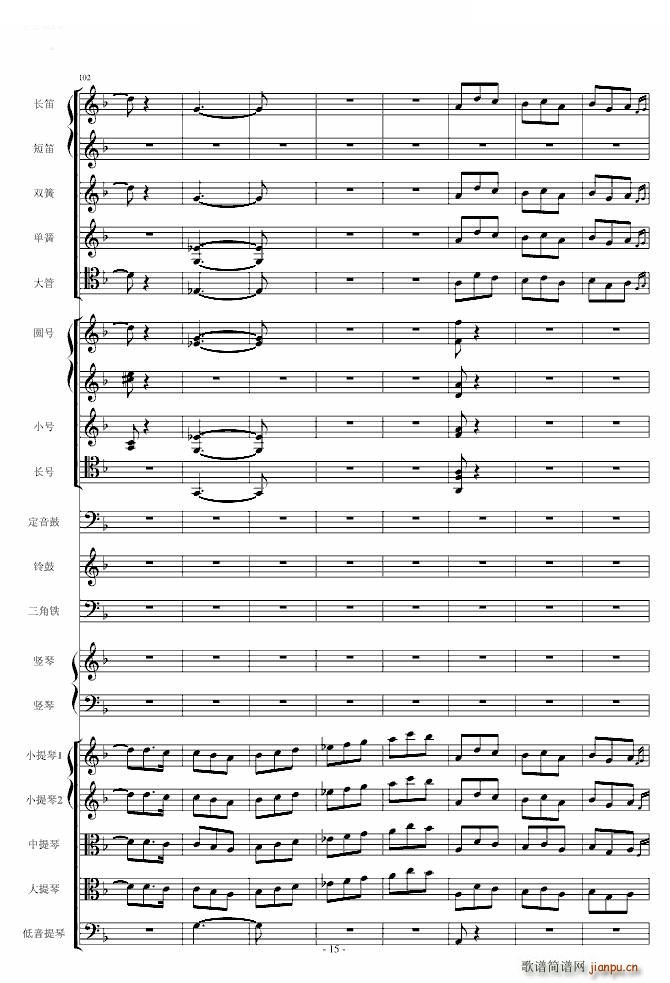   ѡ Ļ()15