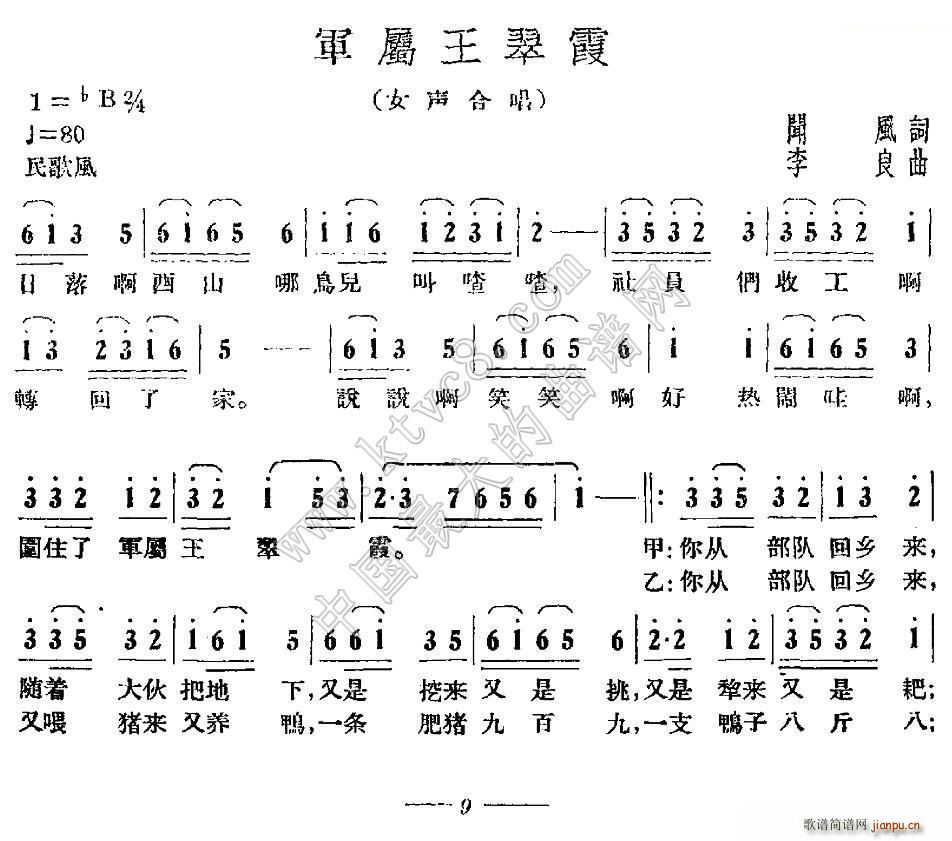 ϼ(ָ)1