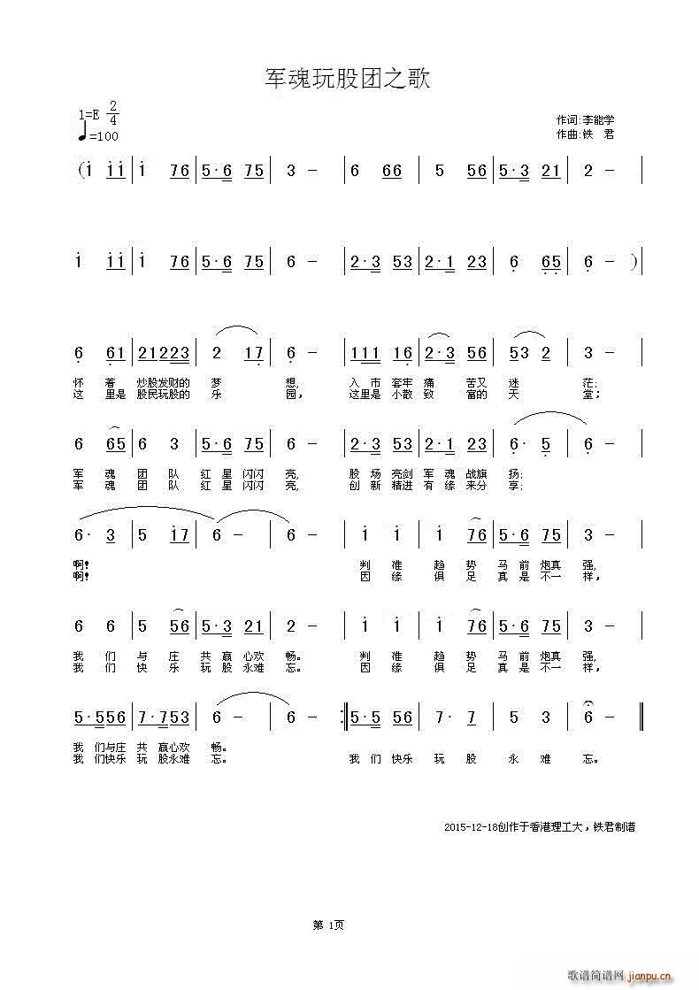 ֮(ָ)1