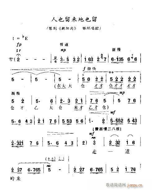 ơɽ1-5(ԥ)1