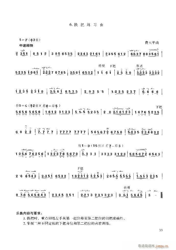 ̳ ϰǰ1 60(ʮּ)39
