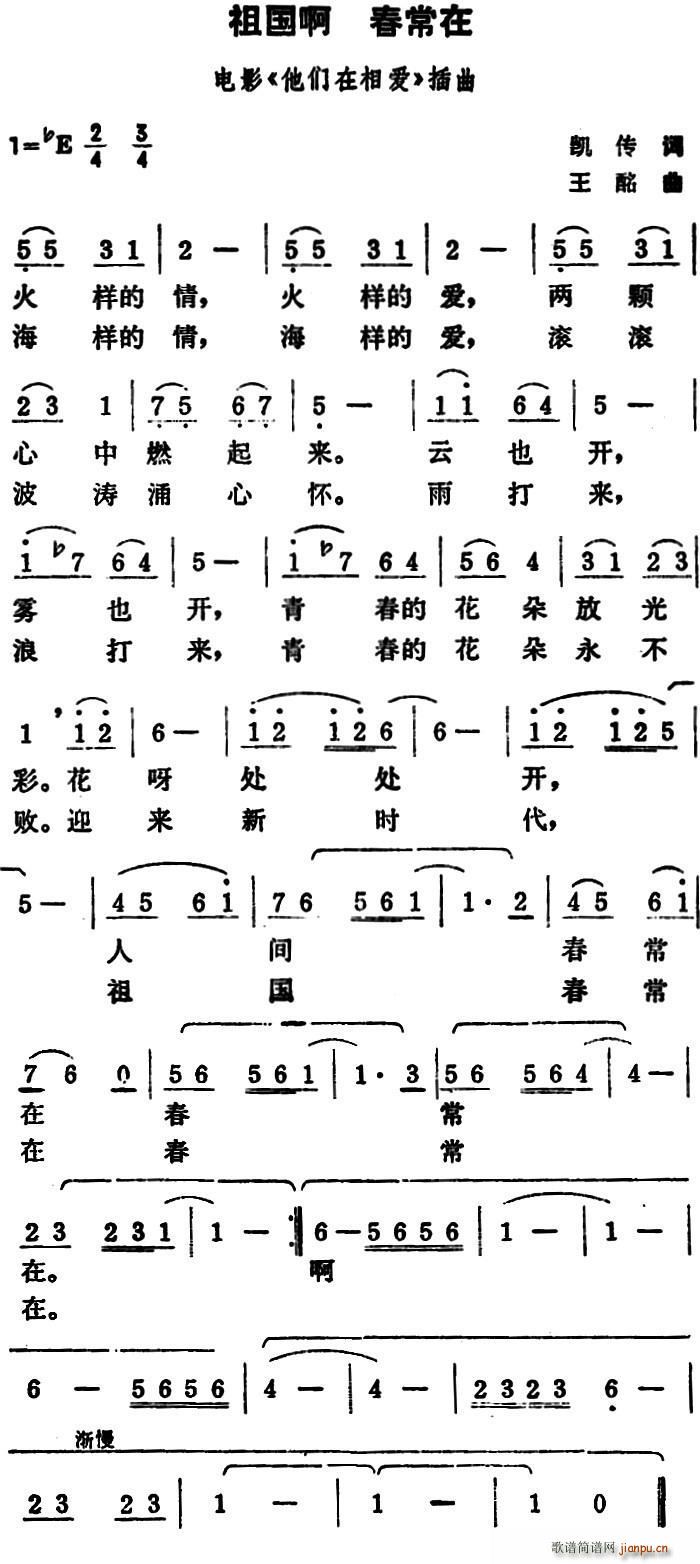   Ӱ మ (ʮּ)1