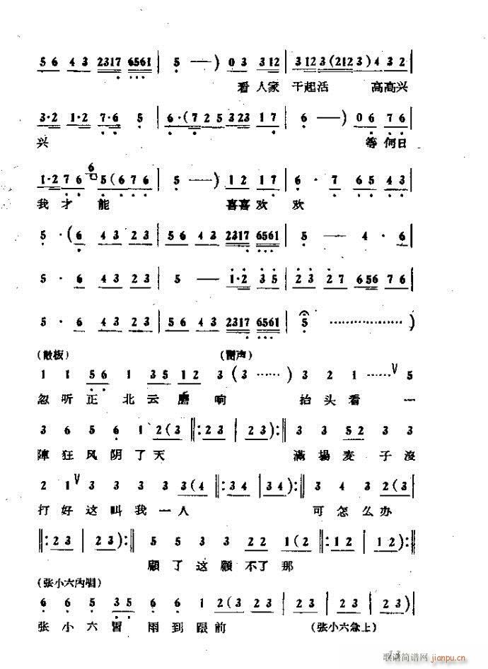  ɩļ (ʮּ)13