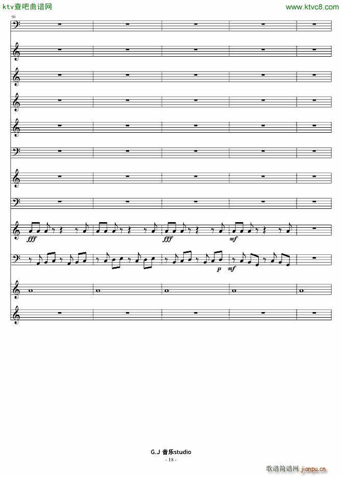  ӵ()18