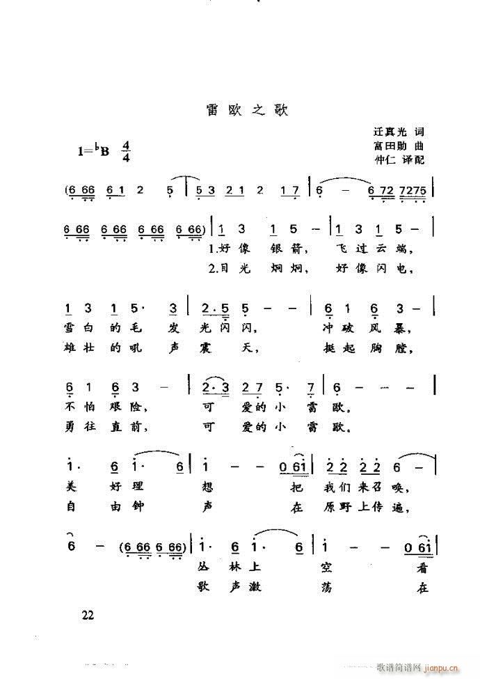 ع ̺ѧ(ʮּ)26