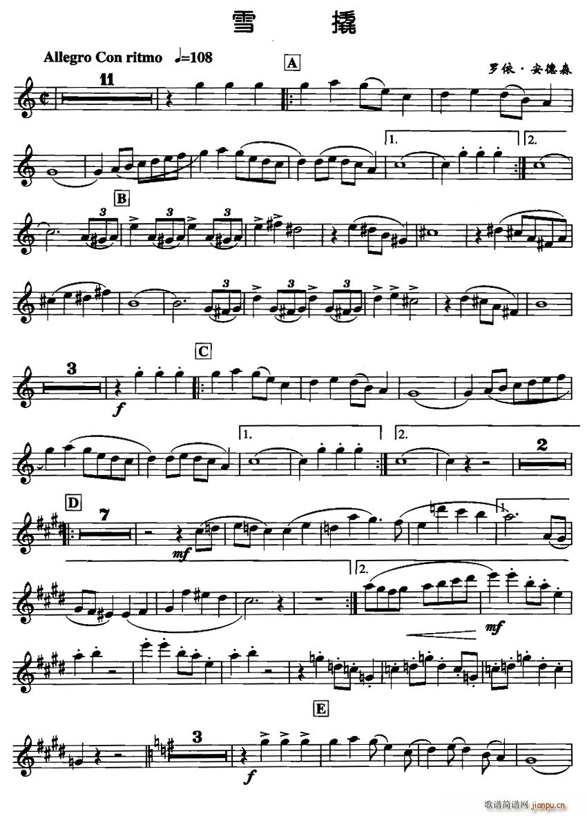 ѩ(ָ)1