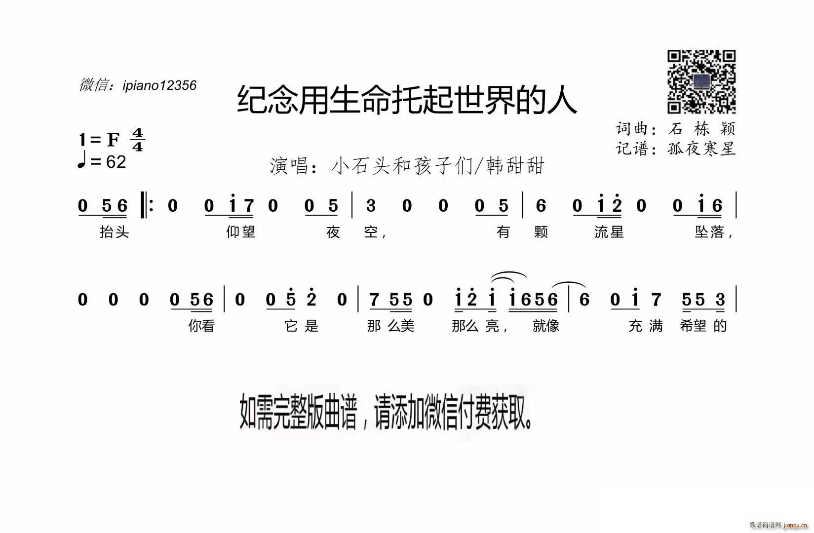 (ʮּ)1