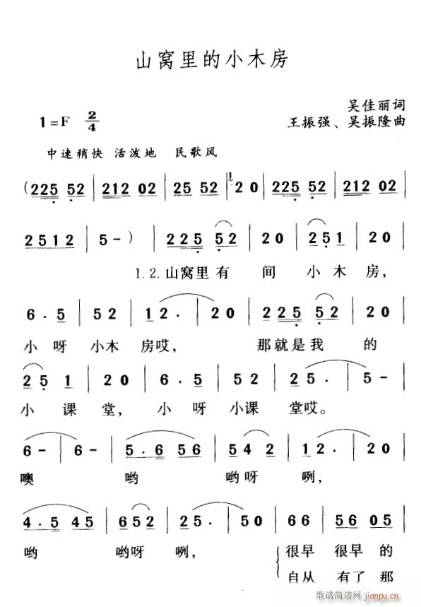 ɽСľ1(ָ)1