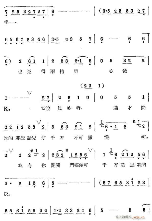 ҹ 6(ָ)1
