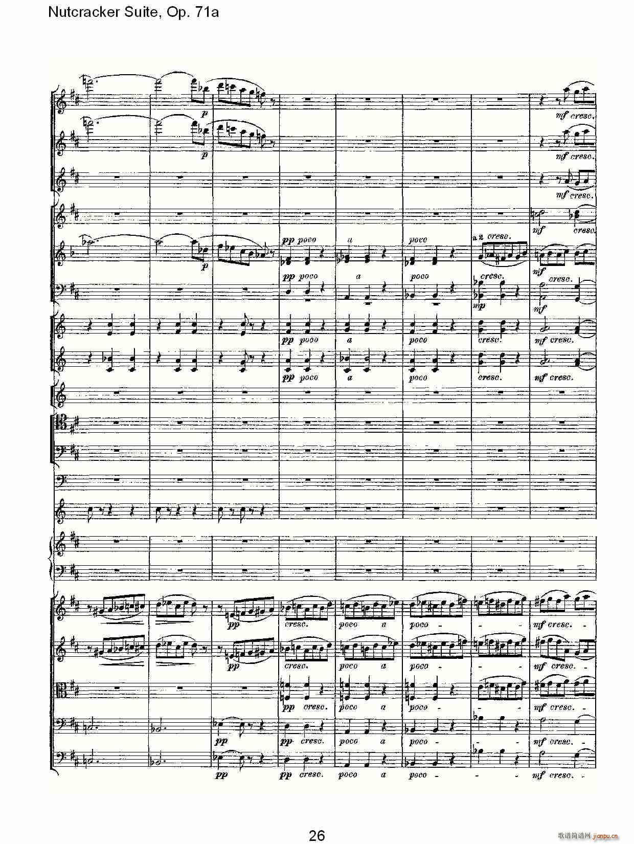 Nutcracker Suite, Op.71a(ʮּ)26