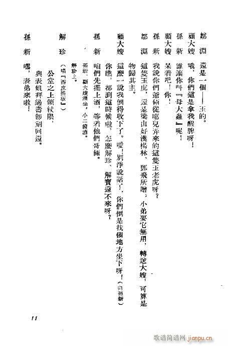 Ի()12