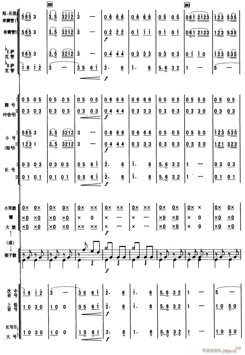 ظ4()1