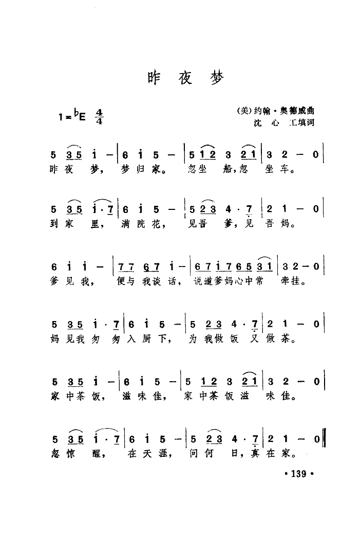 ҹ(ָ)1