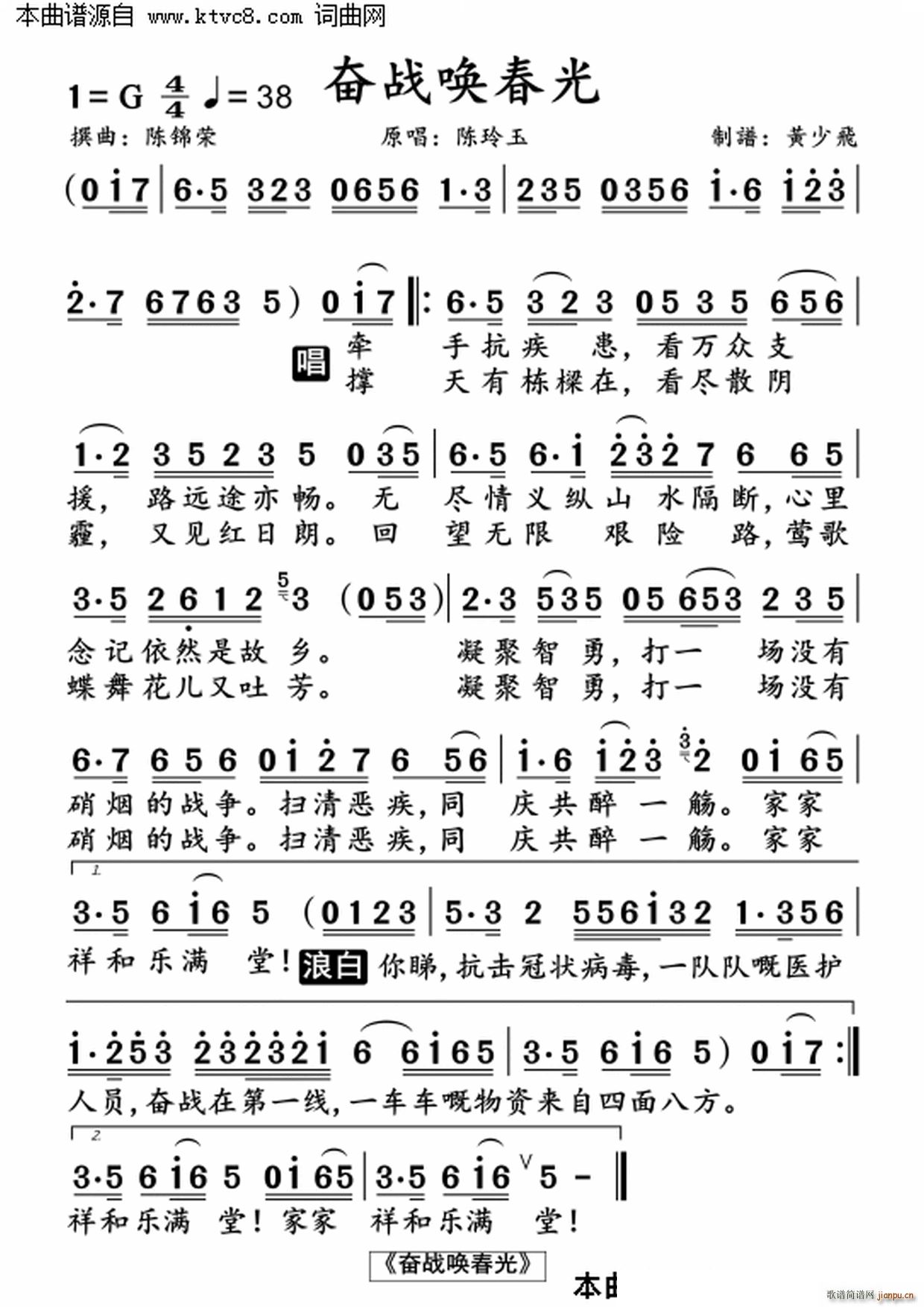 ս(ָ)1