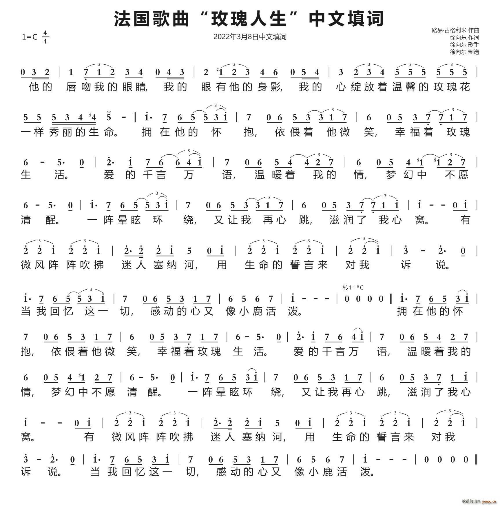 õ  202238(ʮּ)1