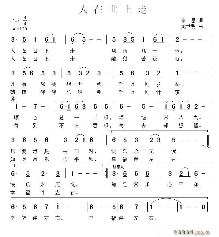 (ָ)1