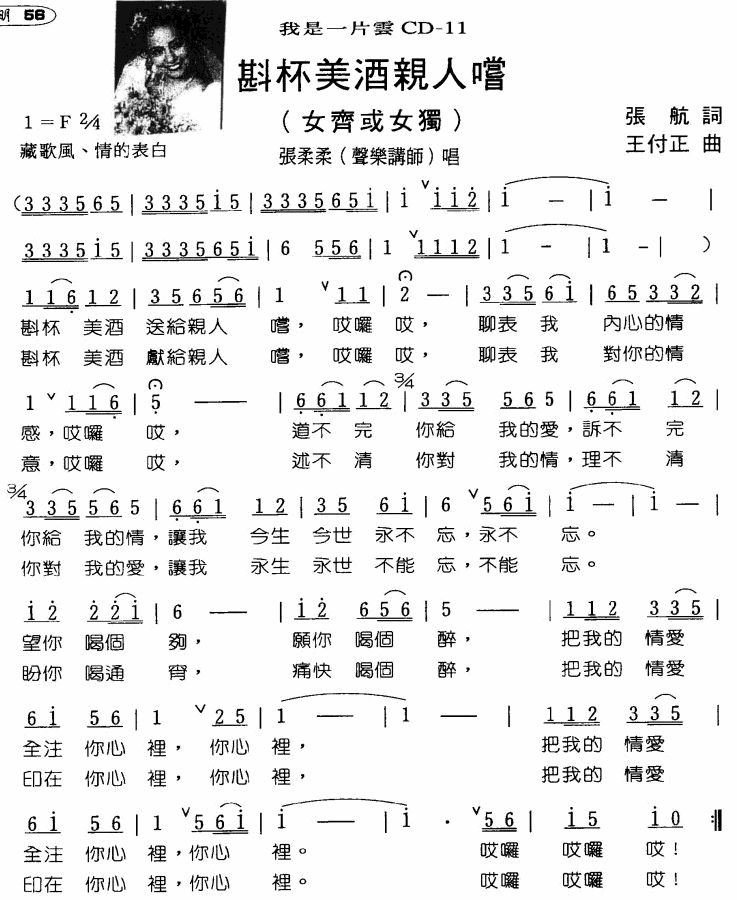 屭ˇ(ָ)1