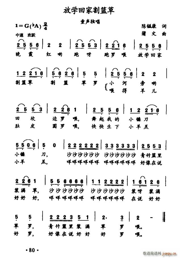 ��ѧ�ؼҸ�����(���ָ���)1