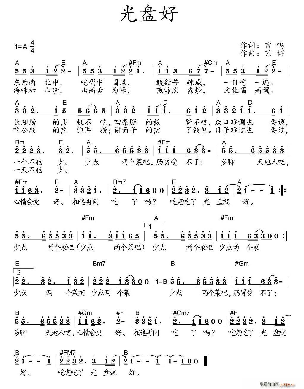 ̺(ָ)1