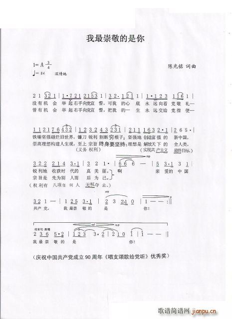 羴(ָ)1