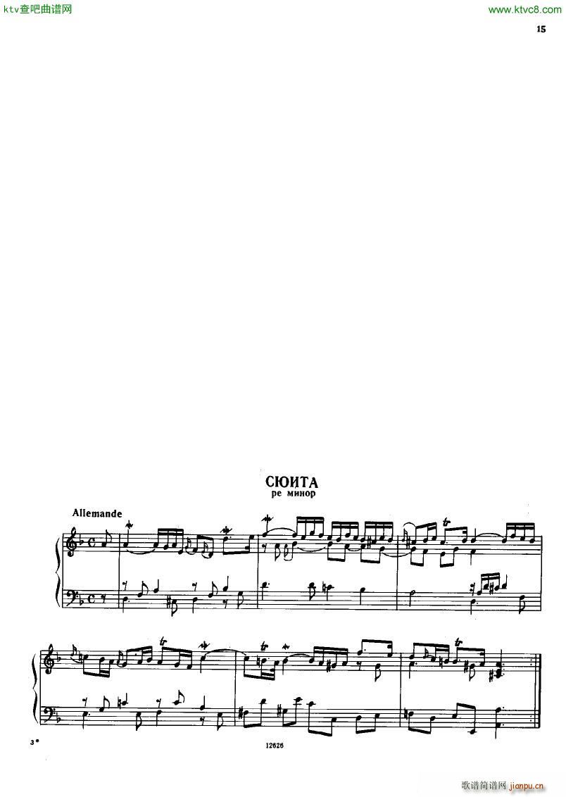 H ndel 1 Suiten for Piano Book 2()14