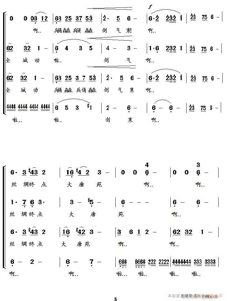 (ָ)5
