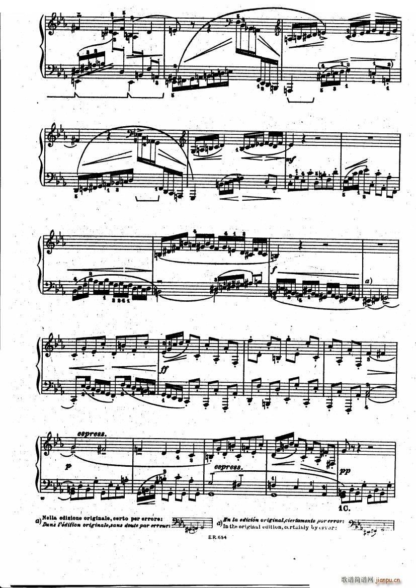 BUSONI Prelude and fugue op21 1()5