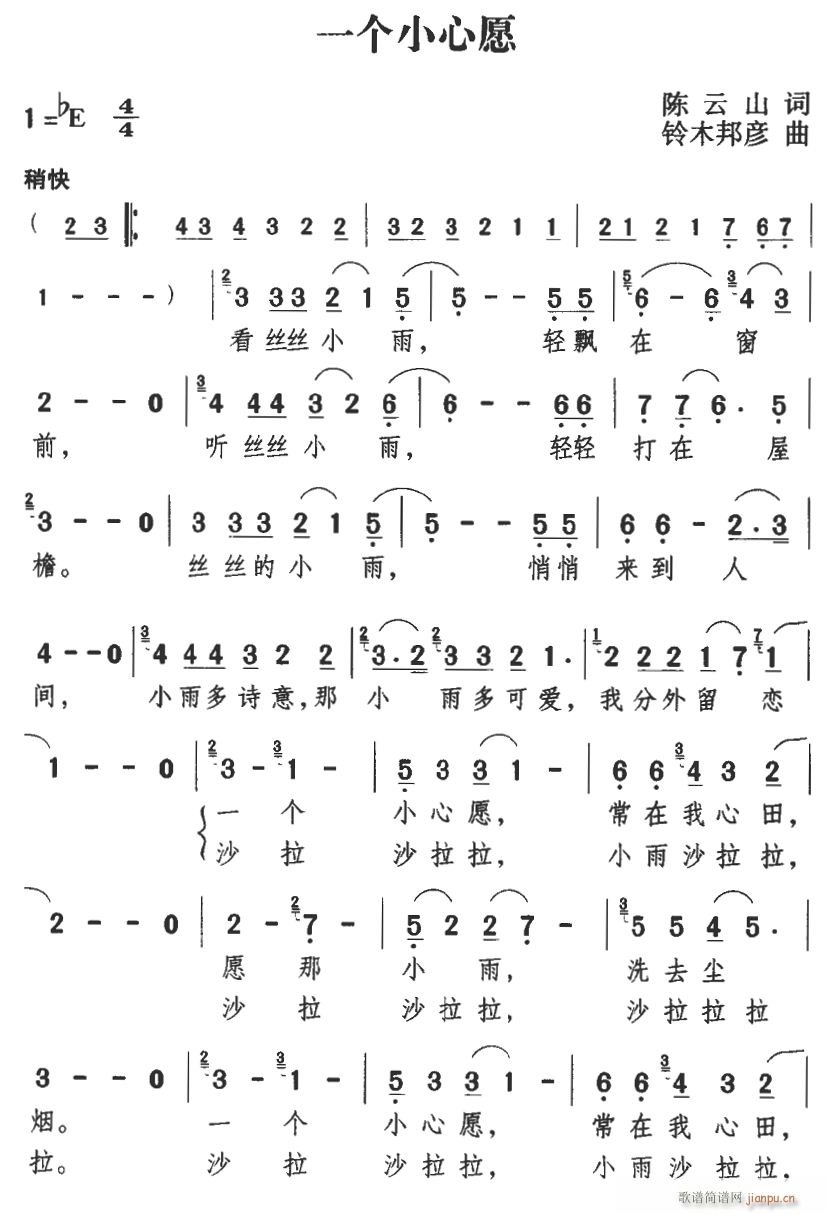 һСԸ(ָ)1