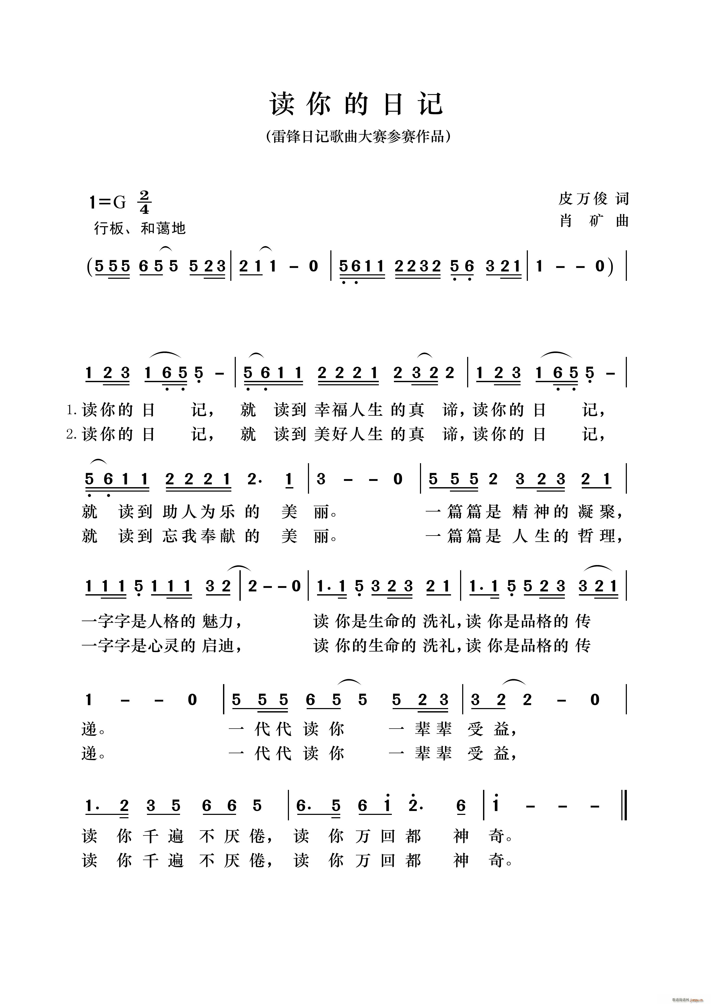 ռ ȫ׷ռǸƷ(ʮּ)1