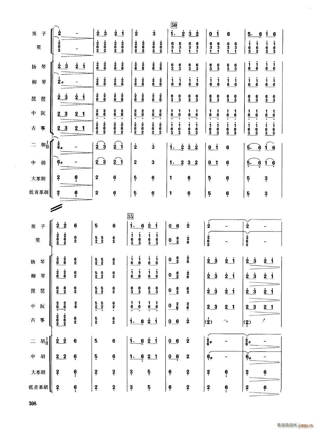 йֺ 301 350()11