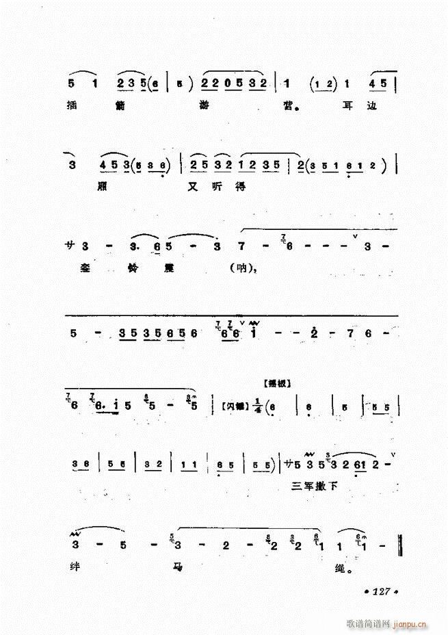 㳪ǻѡ121 158()7